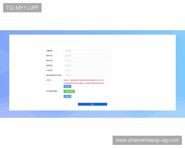 全面解析真人体育导航平台的优势与使用技巧助力体育爱好者畅享高清赛事直播