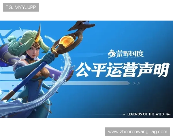 分析PA视讯亚游的游戏公平性和随机性确保每位玩家都能公平竞争获胜