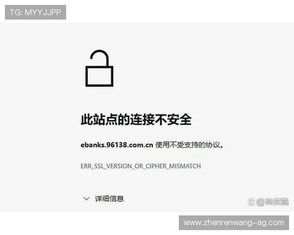 ag网站入口在哪里可以找到官方最新的登录入口地址以及相关的安全提示