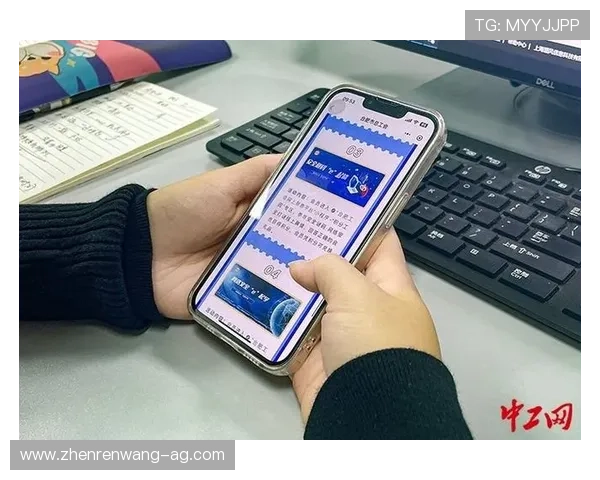 如何选择可靠的AG电子下载渠道,保障个人信息安全与游戏体验优化