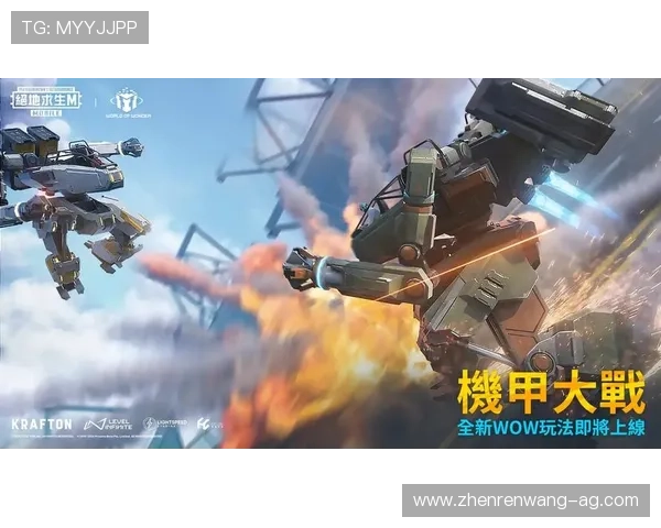 dg视讯app下载详细教程，帮助新手快速注册登录，掌握游戏操作技巧实现收益最大化
