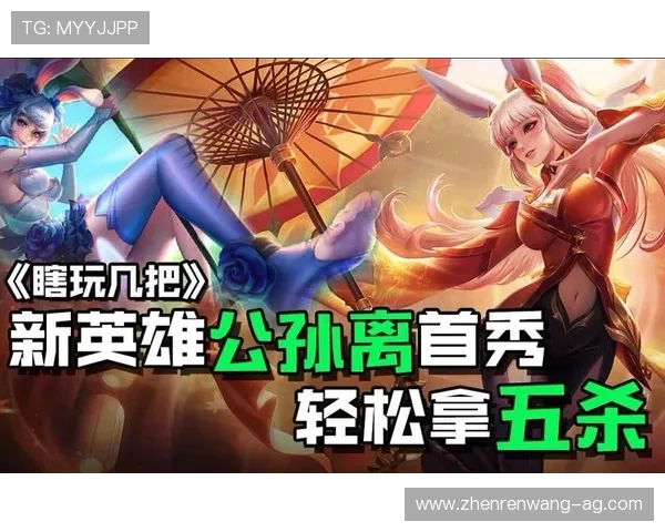 pa视讯beats365官方游戏特色介绍及玩法攻略提升你的游戏竞技水平