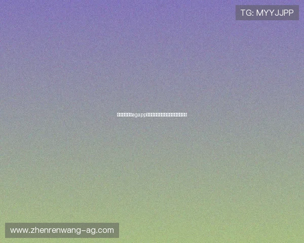 如何正确安装agapp软件，避免常见问题与错误解决方案